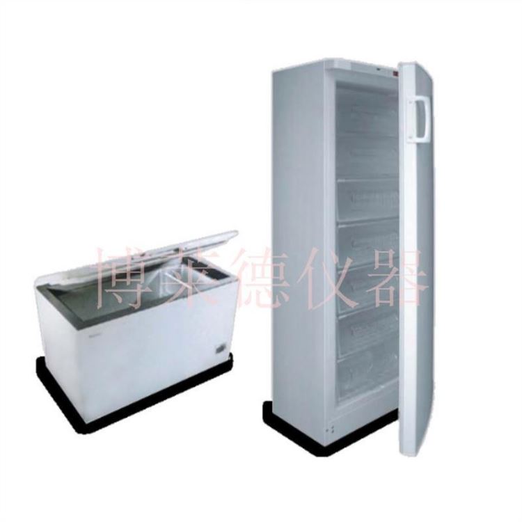 博莱德     BLD-308     低温冷冻箱，低温箱，低温实验箱，眼镜低温箱