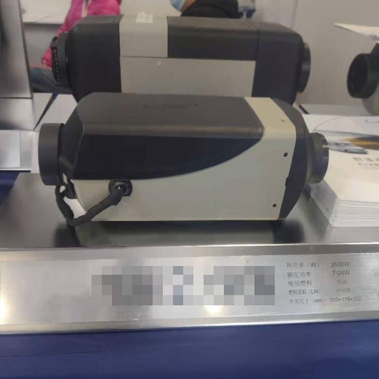旭兴 xx-1 气暖驻车加热器 便携式驻车加热器 小型加热器_加热设备_温控设备_实验室用品_供应_工品联盟网