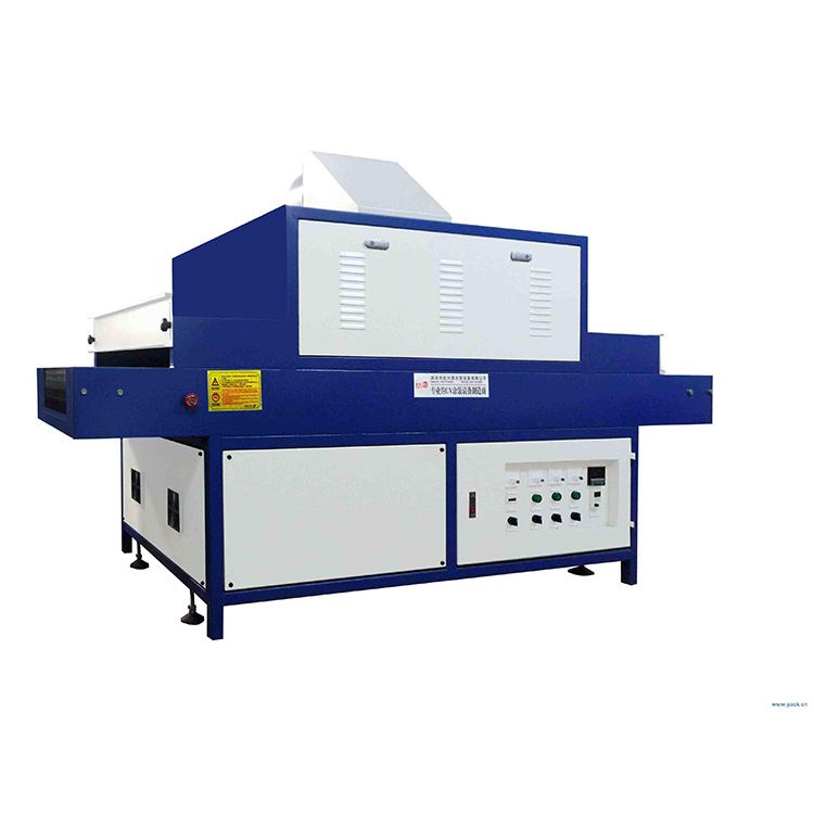 UV固化机 印刷uv机 小型UV固化机 华轩 欢迎订购