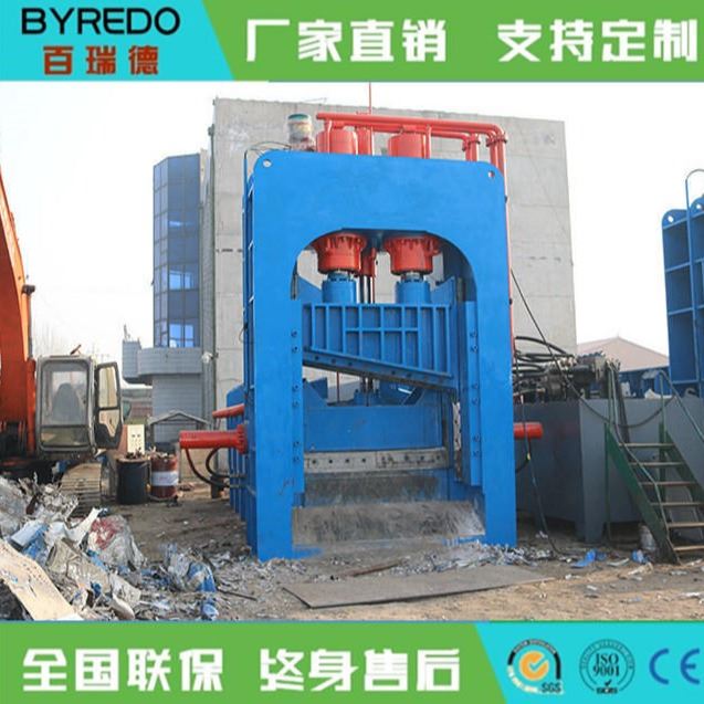600型废钢龙门剪切机价格 废铁剪切机 钢筋液压剪_液压剪断器_液压工具_五金工具_供应_工品联盟网