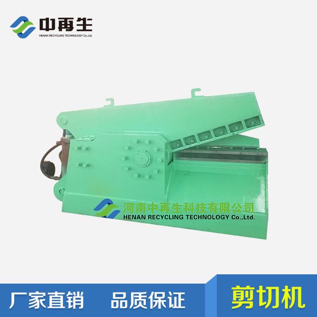 河南中再生鳄鱼剪切机 Q43-63圆钢剪切机 方钢液压剪_液压剪断器_液压工具_五金工具_供应_工品联盟网