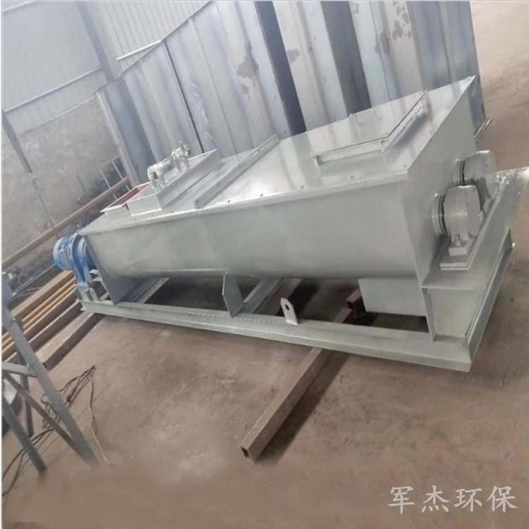 粉尘加湿机分体式齿轮传动 齿轮混凝土单轴粉尘加湿机 齿轮双轴搅拌加湿机 图纸加长批发_齿轮齿条_动力传动_五金工具_供应_工品联盟网