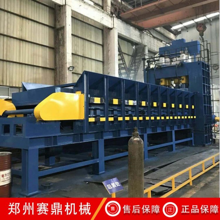 供应大型金属液压剪 废钢废铁剪断机 重型钢筋废料剪切机 全自动龙门剪设备 报废汽车剪切机价格_液压剪断器_液压工具_五金工具_供应_工品联盟网