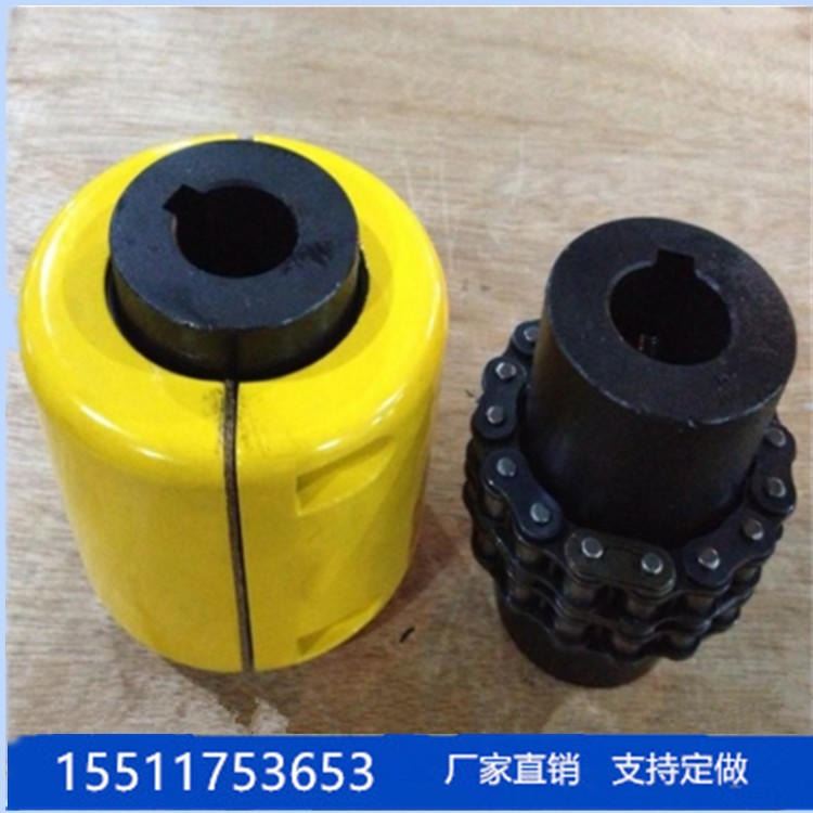 齿轮联轴器 重机械联轴节 春雨 GL 安全可靠_齿轮齿条_动力传动_五金工具_供应_工品联盟网