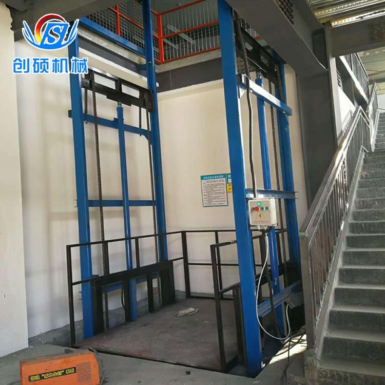 创硕机械直销厂房垂直举升机提升机 壁挂式链条升降平台 导轨式升降机SJG二三层升降机厂家_链条链轮_动力传动_五金工具_供应_工品联盟网