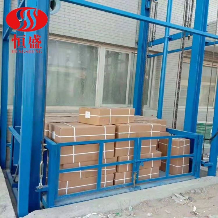 供应升降机固定式链条货梯 导轨式厂房仓库简易升降平台 恒盛SJD_链条链轮_动力传动_五金工具_供应_工品联盟网