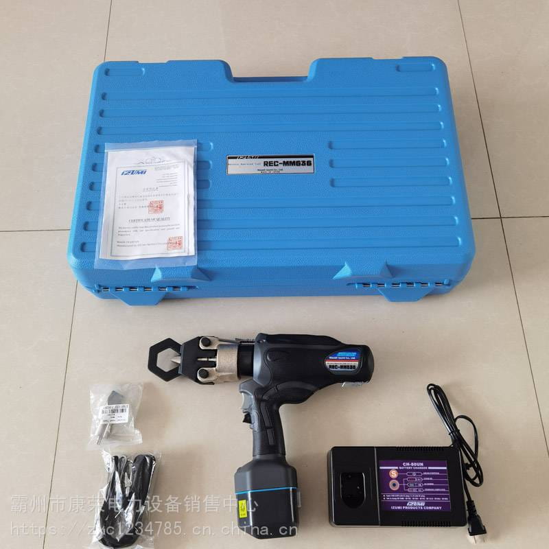 日本IZUMI螺帽破切器REC-MM636锈蚀螺帽破除器充电式螺母劈开器_液压破切器_液压工具_五金工具_供应_工品联盟网