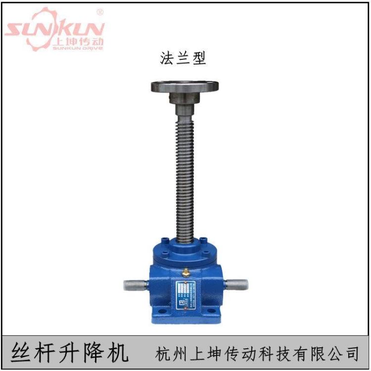 厂家供应 上坤 蜗轮丝杆升降机 手动电动 SKS35-150台湾版速比8/10/20/24/30配电机_蜗轮蜗杆_动力传动_五金工具_供应_工品联盟网