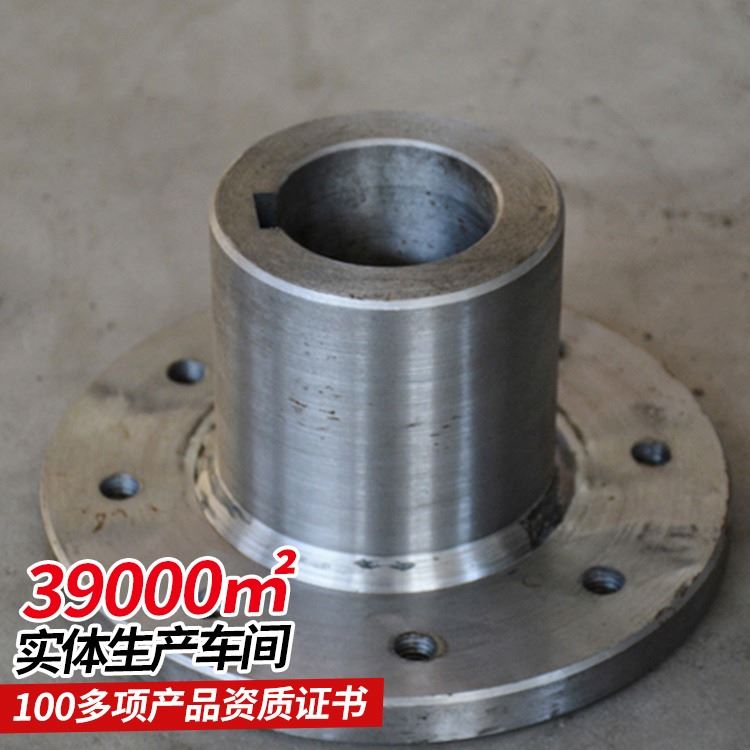 中煤 联轴器 供应有保障可定制 体积小重量轻 使用安全可靠_联轴器_动力传动_五金工具_供应_工品联盟网