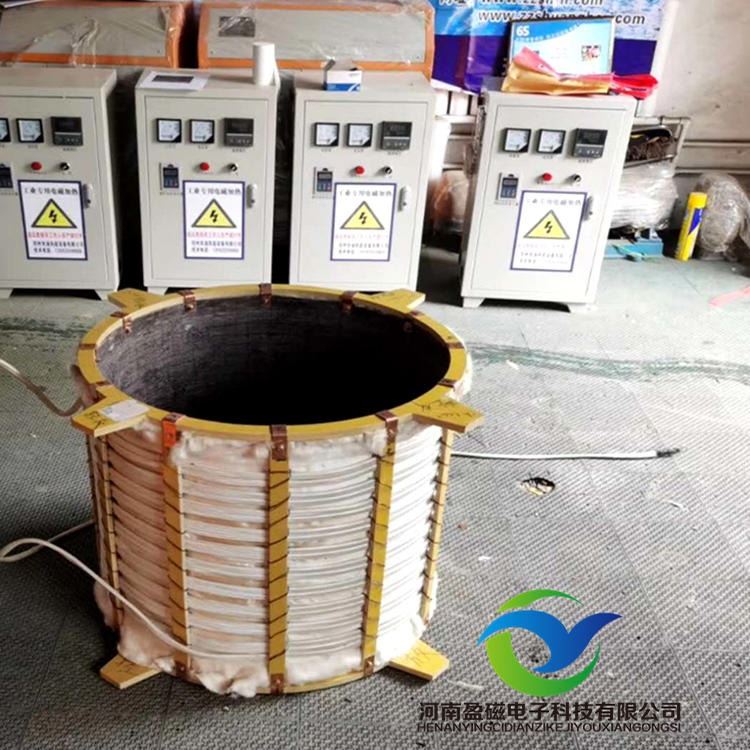 河南盈磁 锅炉热水加热设备 热拆热装加热设备 联轴器平衡轴电磁热拆热装加热设备_联轴器_动力传动_五金工具_供应_工品联盟网
