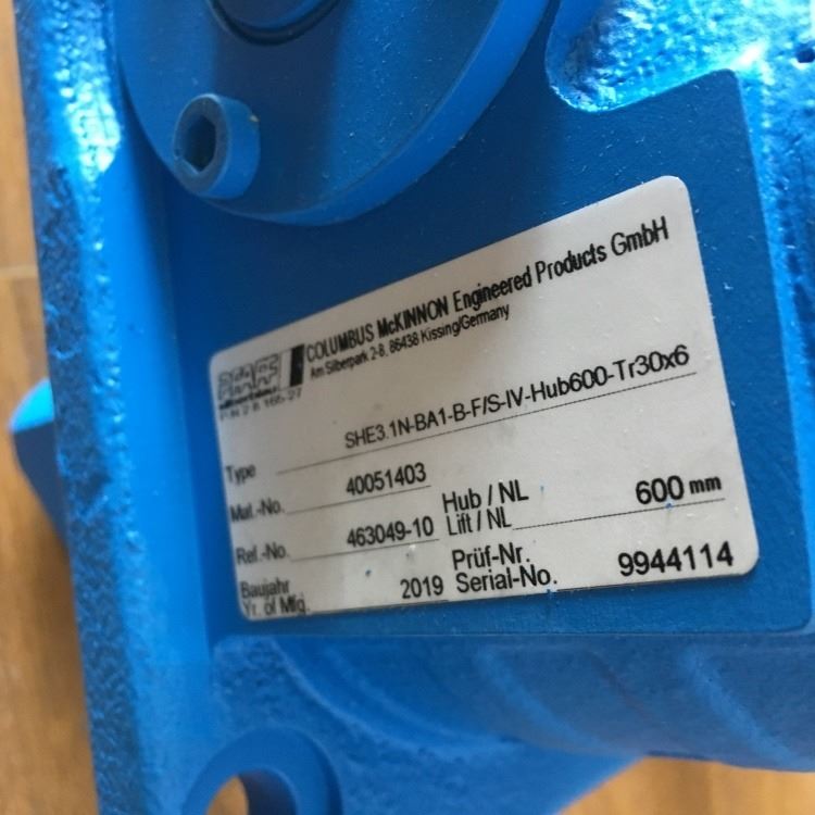 代理德国进口Pfaff Silberblau高性能蜗轮丝杠升降机，HSE50.1_蜗轮蜗杆_动力传动_五金工具_供应_工品联盟网