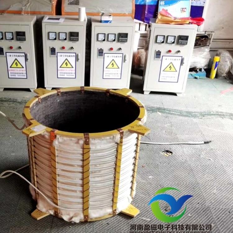 河南盈磁造纸机轧辊封头热装加热设备 电磁感应热拆加热设备 联轴器热拆电磁感应加热设备一键升温方便快捷_联轴器_动力传动_五金工具_供应_工品联盟网