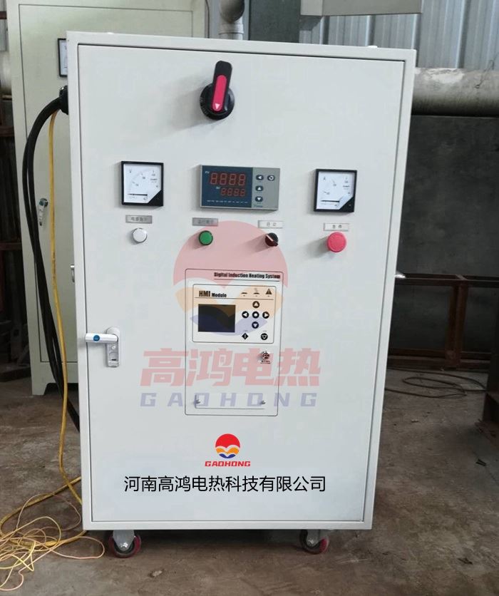 供应联轴器热拆设备 电磁加热器 轮对轴承热拆机 河南高鸿 质量可靠_联轴器_动力传动_五金工具_供应_工品联盟网