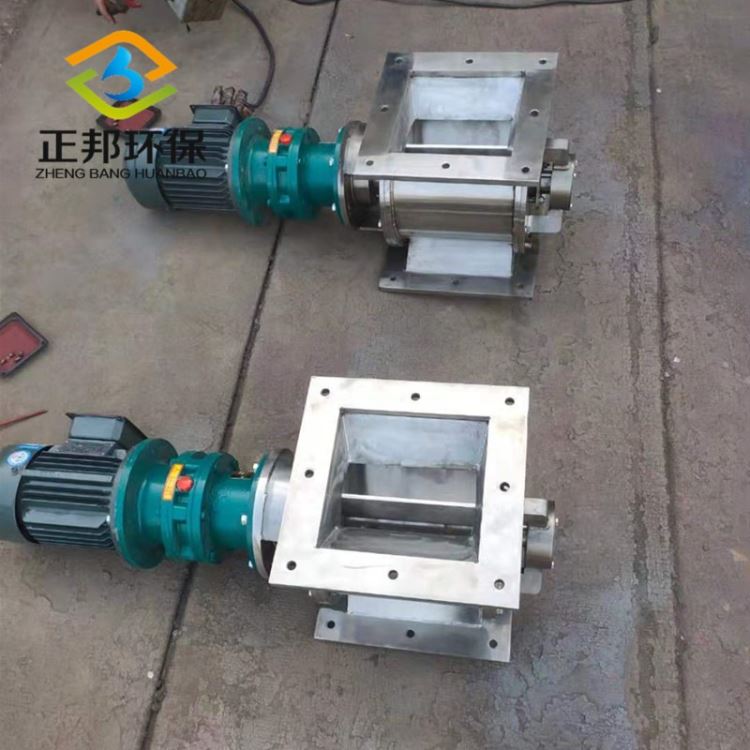 正邦供应星型卸灰阀 耐高温联轴器卸灰阀 带检查孔不锈钢卸灰阀_联轴器_动力传动_五金工具_供应_工品联盟网