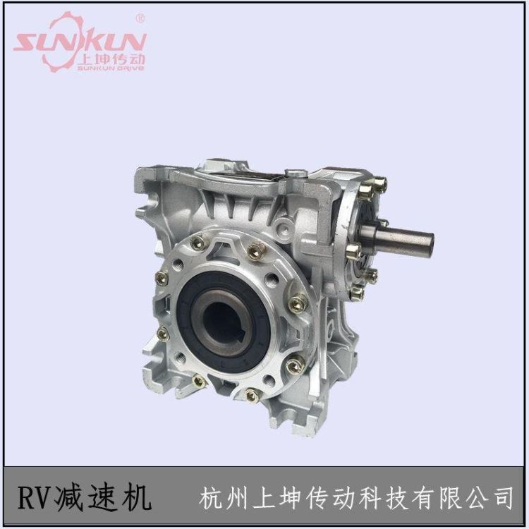 上坤批发 蜗轮铝合金减速机 RV 蜗杆减速机工厂 减速器 蓝色 30 40 50 63 75 90_蜗轮蜗杆_动力传动_五金工具_供应_工品联盟网
