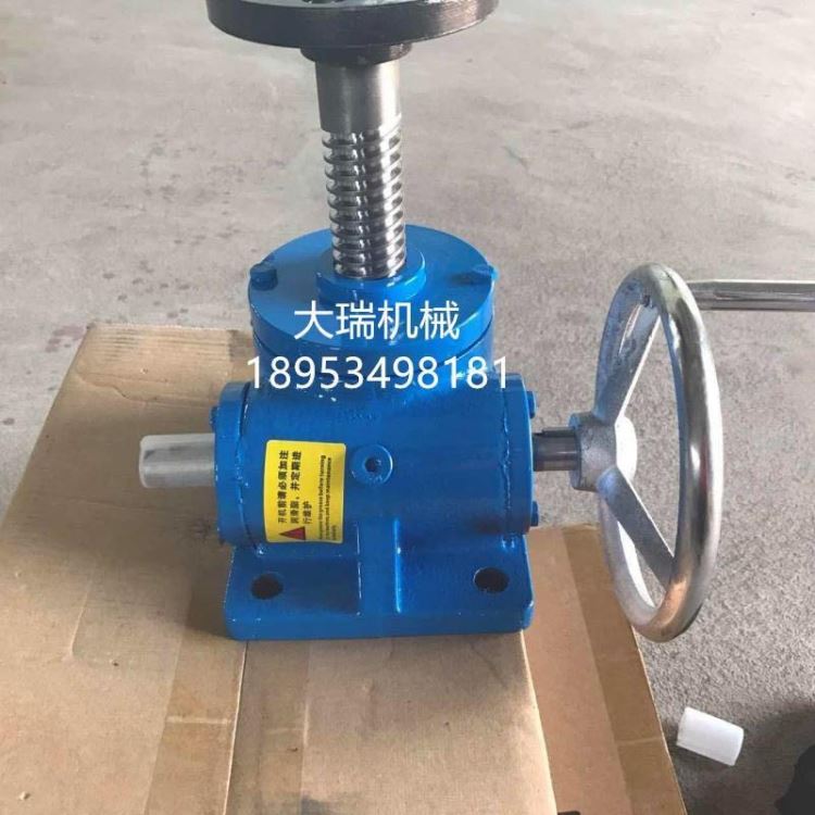 德州大瑞 SWL 蜗轮丝杆升降机 高品质低价格_蜗轮蜗杆_动力传动_五金工具_供应_工品联盟网