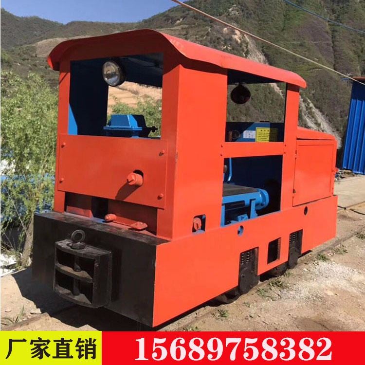 山东名舜 架线式电机车 新3吨新式半联轴器 质优价廉_联轴器_动力传动_五金工具_供应_工品联盟网