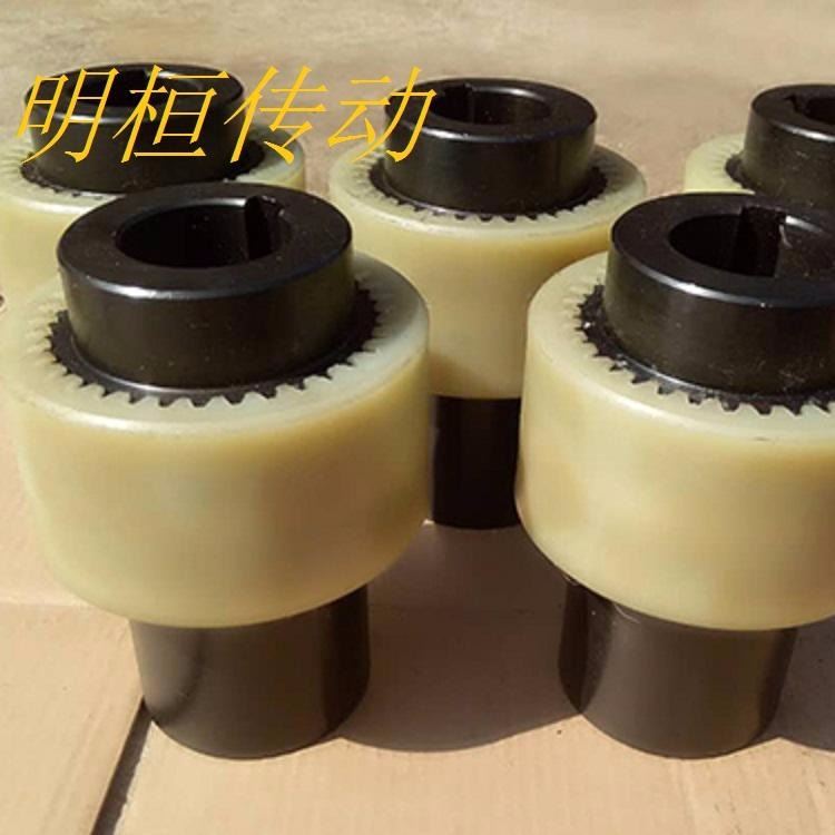 明桓传动 尼龙齿式联轴器 各种形式联轴器 鼓型齿式联轴器供应 联轴器价格 河北联轴器 联轴器生产地_联轴器_动力传动_五金工具_供应_工品联盟网