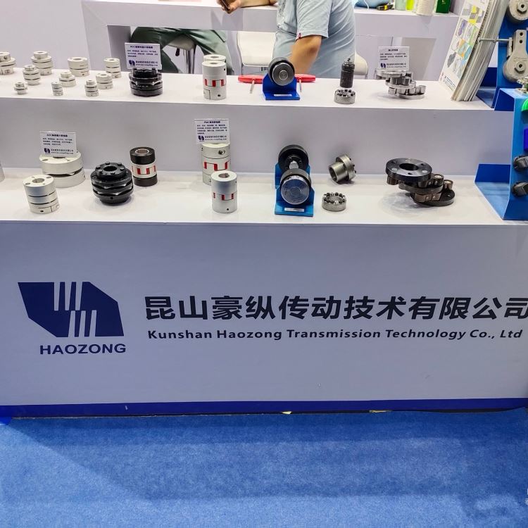 厂家供应豪纵YBZ4胀紧套、胀紧联接套,优质胀套、质优价廉 ,品质保证_胀套_动力传动_五金工具_供应_工品联盟网