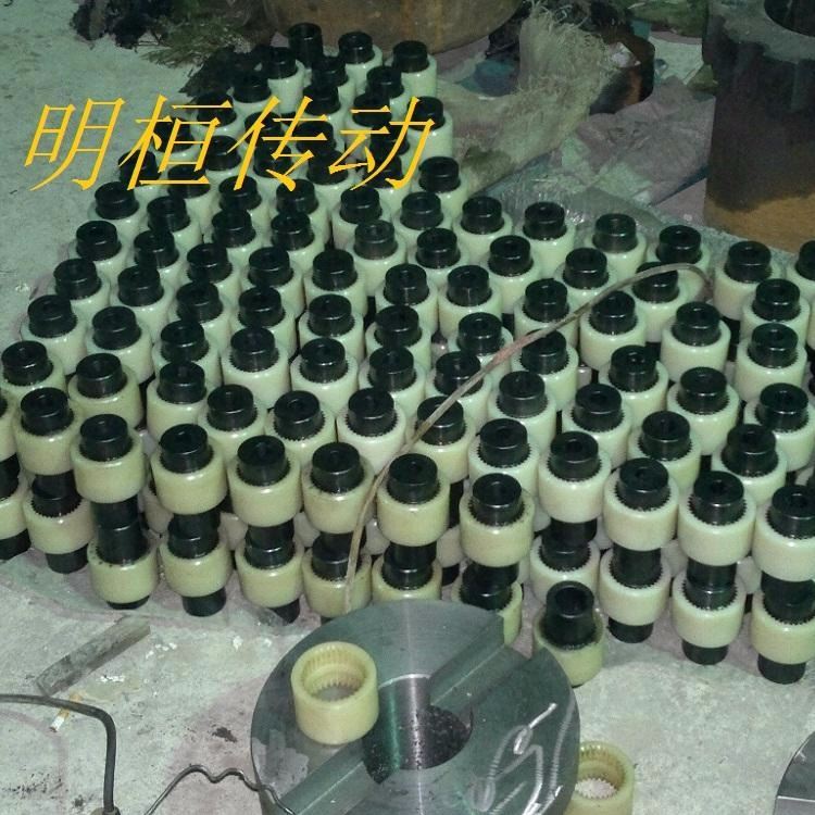 明桓传动 尼龙齿式联轴器 膜片联轴器 河北联轴器 联轴器尼龙齿圈 刚性尼龙齿联轴器 联轴器价格_联轴器_动力传动_五金工具_供应_工品联盟网