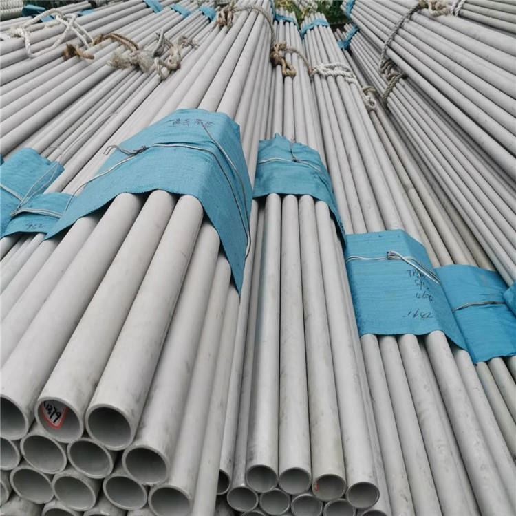 漯河304工业不锈钢管价格 06Cr19Ni10工业不锈钢管厂家_工业百洁布_磨具磨料_五金工具_供应_工品联盟网