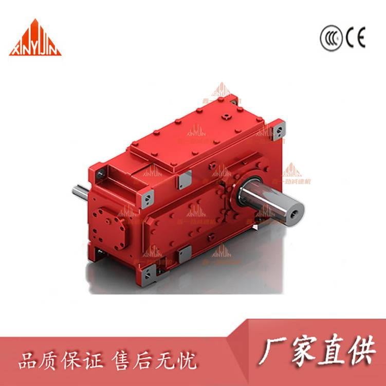 H2SH4 H2HH4 H2SV4 H2HV4工业齿轮箱减速机 大型齿轮箱_齿轮箱_动力传动_五金工具_供应_工品联盟网