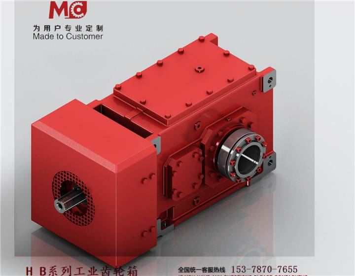 全国供应齿轮箱减速机ML3PSF110系列齿轮箱减速机HB减速机_齿轮箱_动力传动_五金工具_供应_工品联盟网