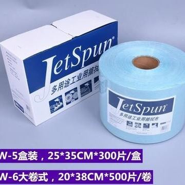 F杜邦JW-5无尘纸多用途工业用擦拭布 型号:GH64-JW-5库号M252132_工业百洁布_磨具磨料_五金工具_供应_工品联盟网