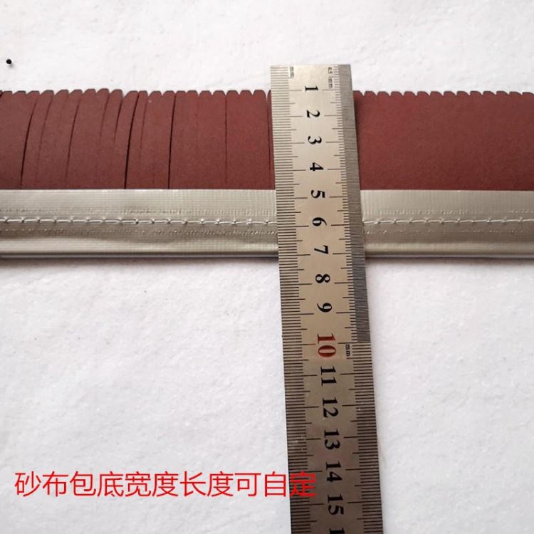 异型砂光机配件工业软砂纸砂布条刷木工抛光打磨底漆砂条小太阳牌_砂轮砂布/砂带_磨具磨料_五金工具_供应_工品联盟网