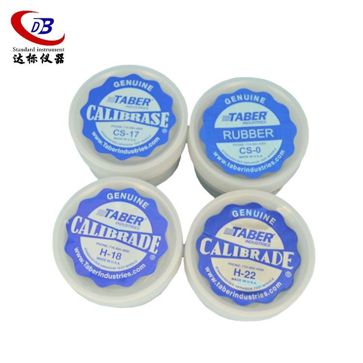 达标仪器DB-8467A耐磨砂轮_美国进口砂轮_砂轮磨耗H-18砂轮_砂轮砂布/砂带_磨具磨料_五金工具_供应_工品联盟网