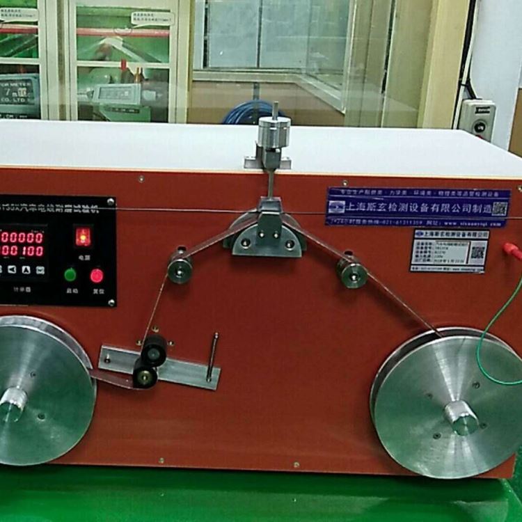 汽车线砂带拖磨试验机 ISO6722耐磨试验机 电线刮磨测度机上海斯玄厂家现货_砂轮砂布/砂带_磨具磨料_五金工具_供应_工品联盟网