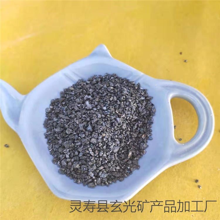 出售亮黑色石英砂 树脂砂轮填充料用黑色石英砂_砂轮砂布/砂带_磨具磨料_五金工具_供应_工品联盟网