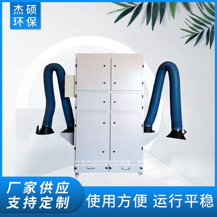 2.2KW磨床打磨除尘器 3KW砂轮抛光集尘机 4KW焊接烟雾吸尘器 工业吸尘机_砂轮砂布/砂带_磨具磨料_五金工具_供应_工品联盟网
