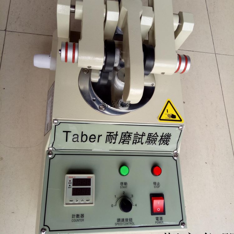 TABER塑料耐磨测试仪 送砂轮一对耐磨损试验仪 上海斯玄厂家供应_砂轮砂布/砂带_磨具磨料_五金工具_供应_工品联盟网