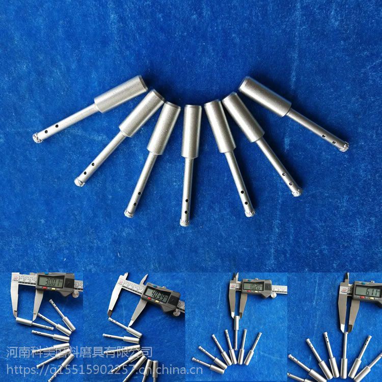 钎焊磨头定制厂家 磨头生产厂家电话 非标异形定制_磨头_磨具磨料_五金工具_供应_工品联盟网