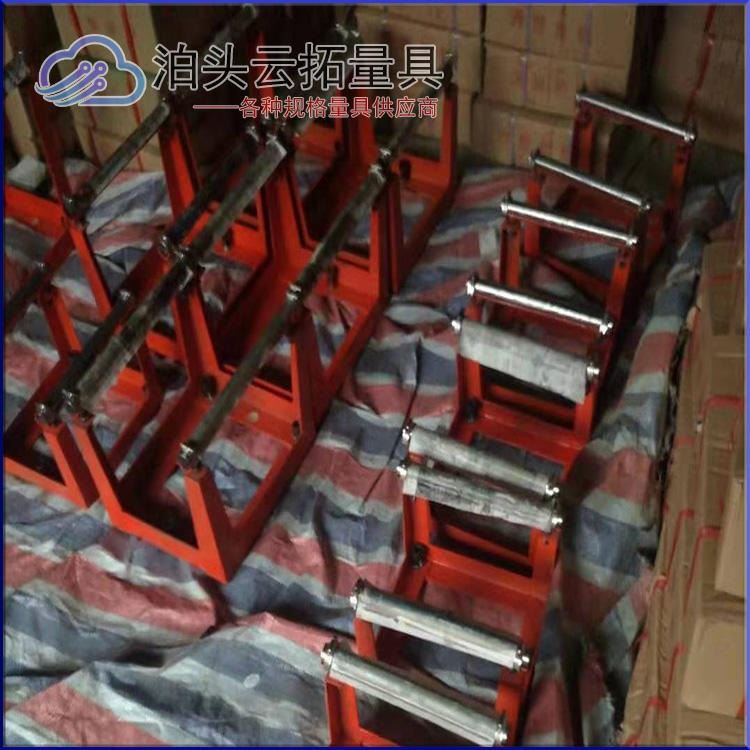 云拓精密砂轮平衡架 600机床专用平衡支架 砂轮平架 精度高 规格齐全_砂轮砂布/砂带_磨具磨料_五金工具_供应_工品联盟网
