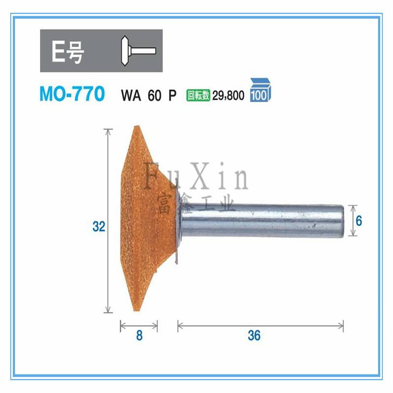 日本FSK工业级精密研磨耗材及磨头：磨头MO-770_磨头_磨具磨料_五金工具_供应_工品联盟网