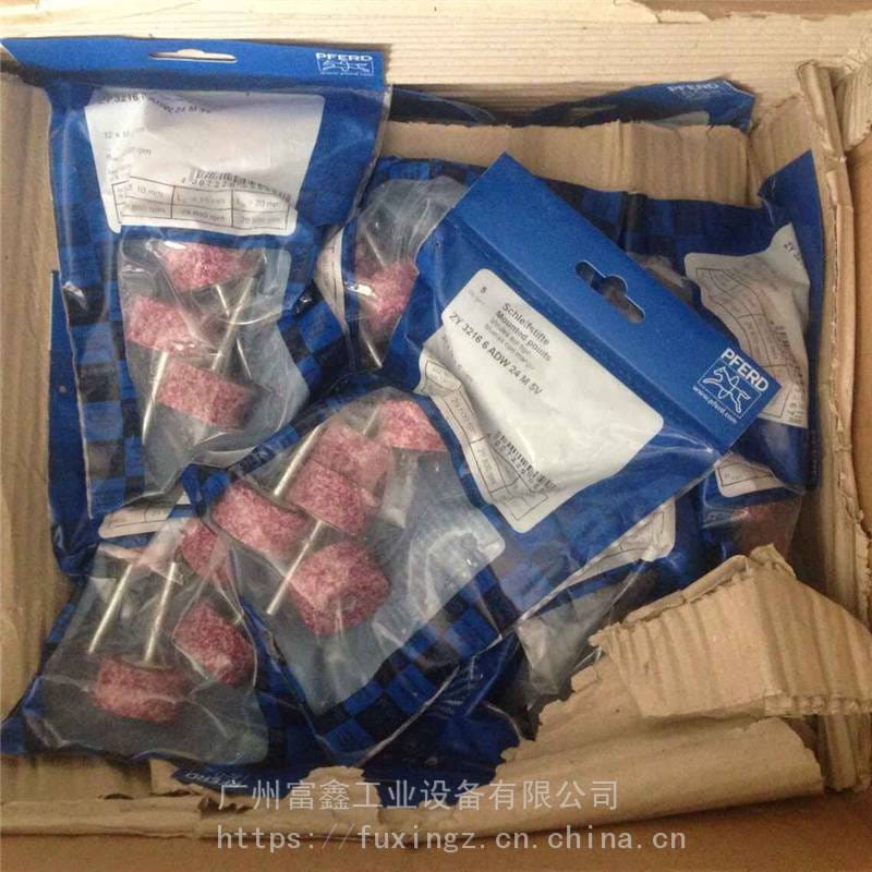 德国PFERD马圈研磨耗材及磨头:磨头ZY32166ADW099667M5VSTEEL_磨头_磨具磨料_五金工具_供应_工品联盟网