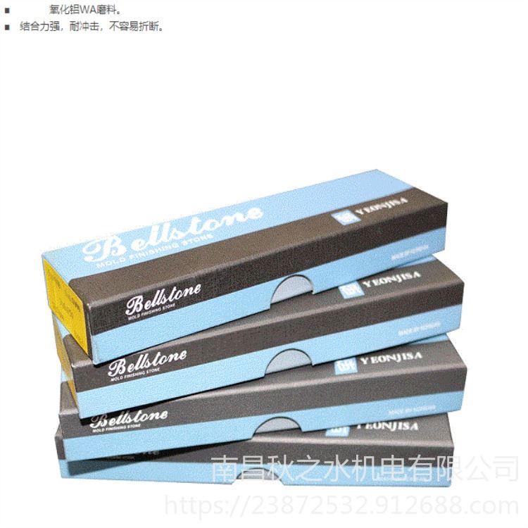 韩国金钟(Bell stone) 金钟油石 VH-3*13*150-2000；VH-3*13*150-240_磨石/油石_磨具磨料_五金工具_供应_工品联盟网