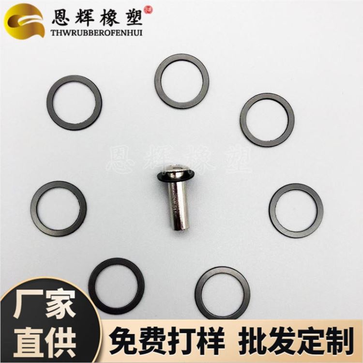恩辉批发定制 风扇耐高温石墨尼龙垫片 电机耐油石墨尼龙平垫圈 烤箱隔热螺丝垫圈_磨石/油石_磨具磨料_五金工具_供应_工品联盟网