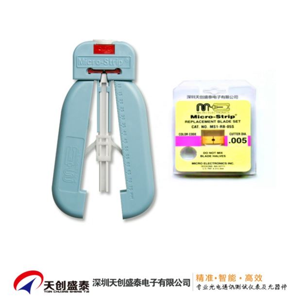 美国Micro Strip光纤冷剥钳 纯石英光纤剥线钳 85um至120um ​ MS1-05S-10FS 冷剥钳_剥线钳_电工工具_五金工具_供应_工品联盟网
