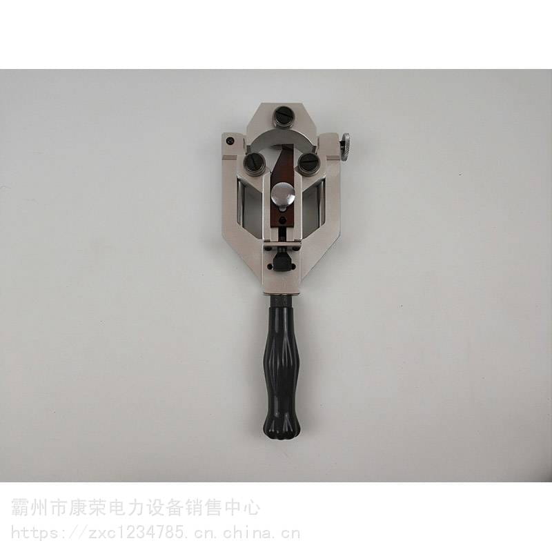 35KV高压电缆剥线钳KBX65剥皮器手动电缆半导体层剥皮钳剥除器康荣_剥线钳_电工工具_五金工具_供应_工品联盟网