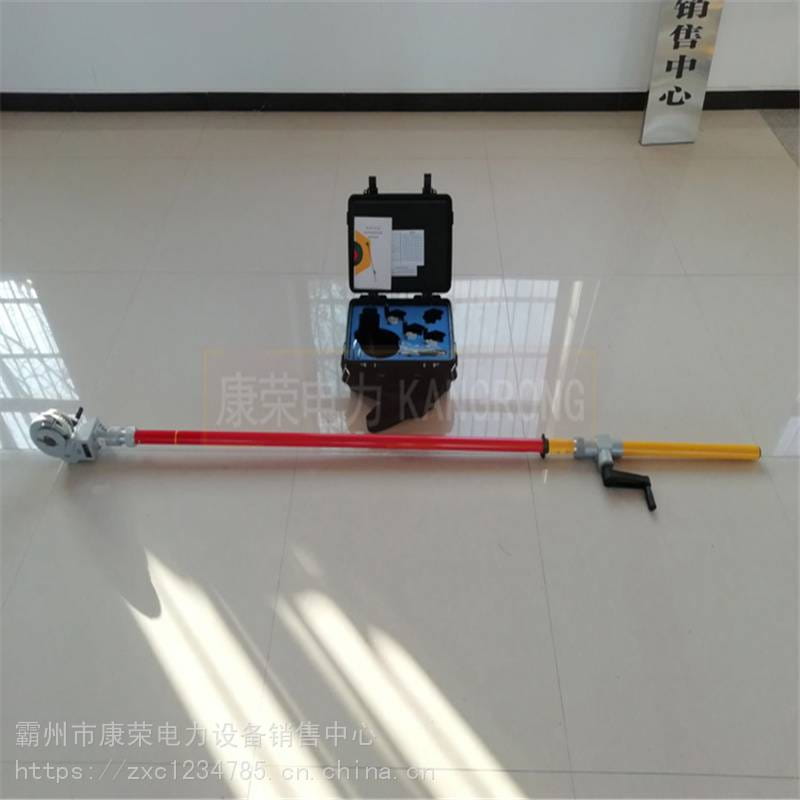 架空绝缘导线剥皮器10KV免换模带电剥皮钳绝缘杆式高空导线剥线钳康荣_剥线钳_电工工具_五金工具_供应_工品联盟网