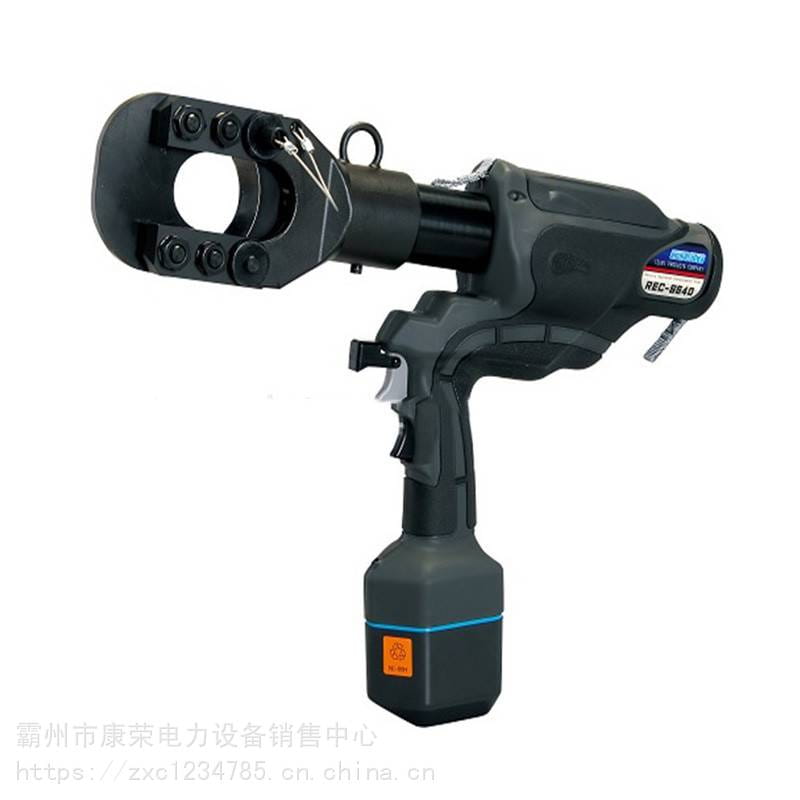 电动液压断线钳REC-S640充电式切刀液压电缆剪钢绞线液压剪断钳_线缆剪_电工工具_五金工具_供应_工品联盟网