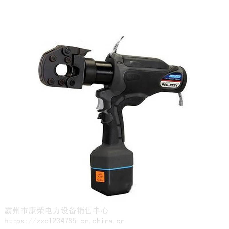 REC-S624充电式液压铝线切刀钢绞线断线钳液压电缆剪电动液压剪刀_线缆剪_电工工具_五金工具_供应_工品联盟网