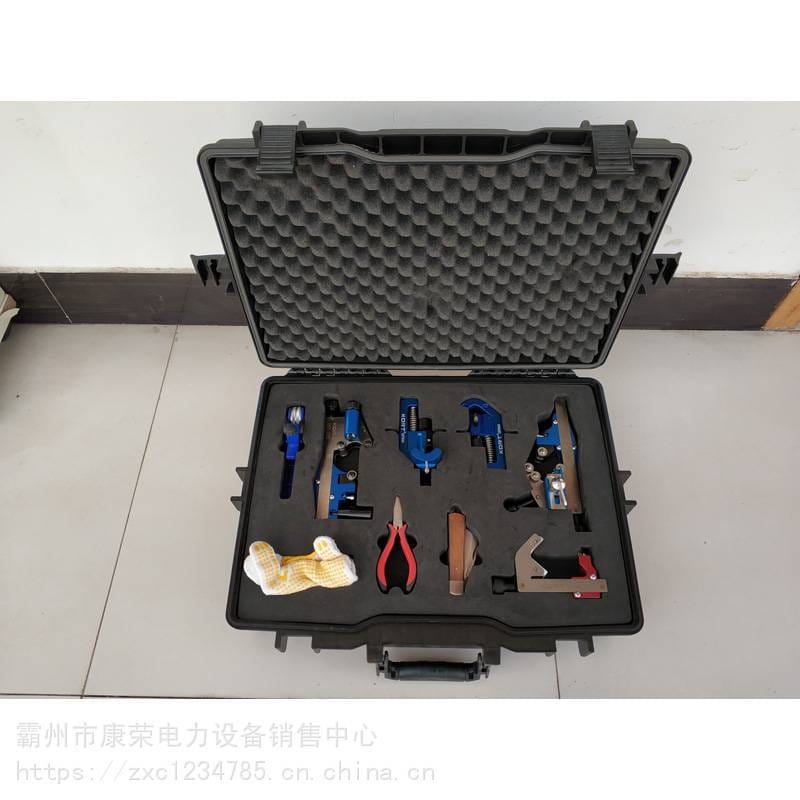 电力施工电缆头制作工具套装10-35KV电缆剥皮器电缆剥线钳套装康荣_剥线钳_电工工具_五金工具_供应_工品联盟网