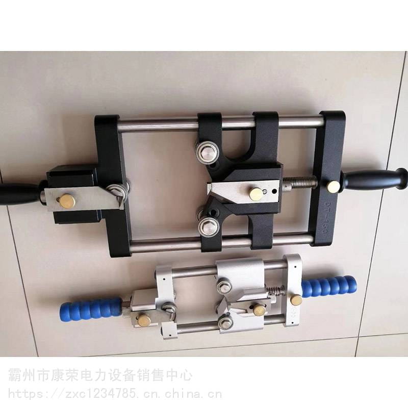 电缆外皮剥除器DT-150多功能剥皮器电缆绝缘层半导体层剥线钳康荣_剥线钳_电工工具_五金工具_供应_工品联盟网