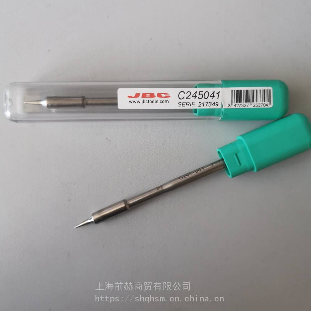 西班牙JBC烙铁咀 C245-041烙铁头C245041焊俎T245-A手柄使用CD-2B焊台_电子焊台_电子焊接_五金工具_供应_工品联盟网