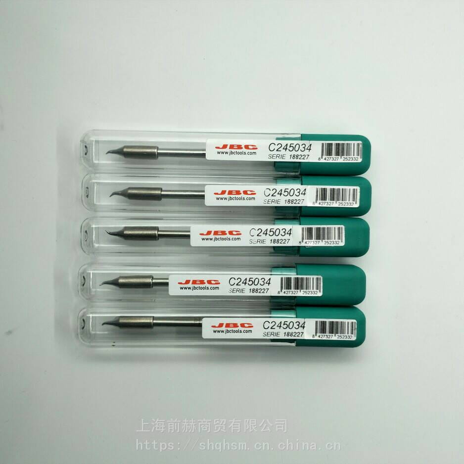 西班牙JBC烙铁咀C245-034烙铁头C245034焊俎T245-A手柄使用CD-2B焊台_电子焊台_电子焊接_五金工具_供应_工品联盟网