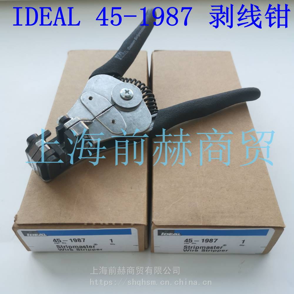 美国理想IDEAL剥线钳45-1987 进口剥线工具45-1987-1_剥线钳_电工工具_五金工具_供应_工品联盟网
